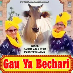 Gau Ya Bechari